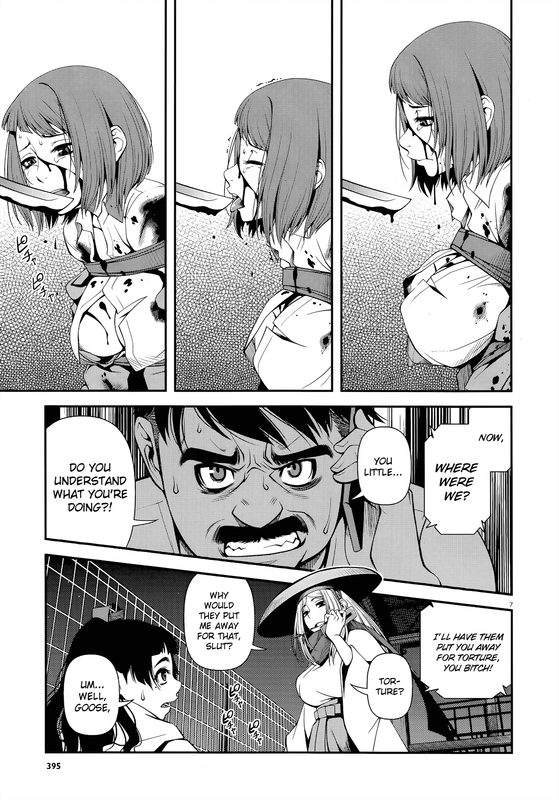 Shinazu no RyoukenChap20-3