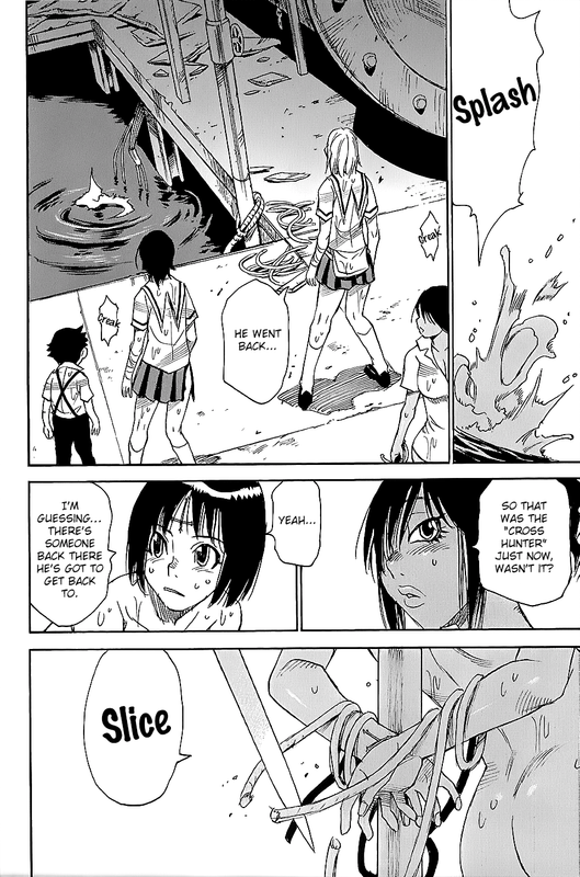 Mouryou no YurikagoVol6-10