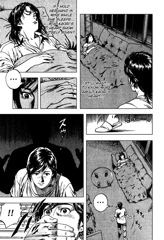 Angel HeartVol10-1