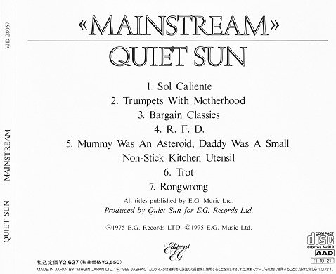 Quiet Sun - Mainstream (1975) [Japan Press 1988 + Reissue 2011] Lossless+MP3
