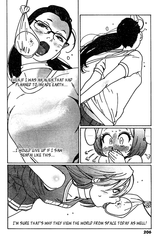 Otome no TeikokuVol1-3