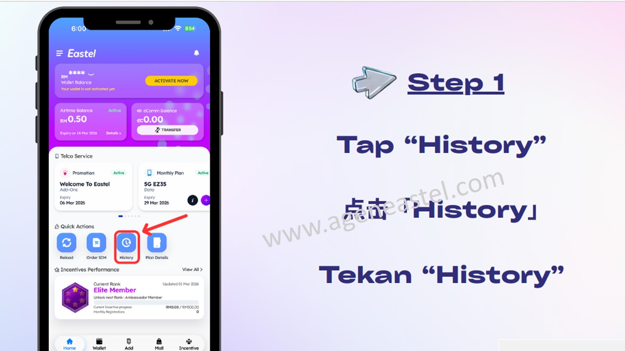 Step 1 Cara Semak Bonus Eastel