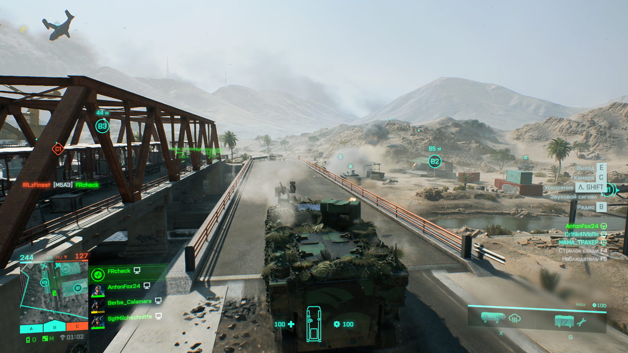 Battlefield-2042-Screenshot-2023-01-30-00-38-04-39.png