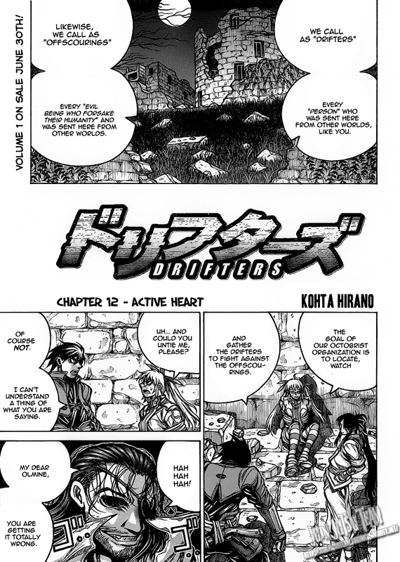 DriftersVol2-1
