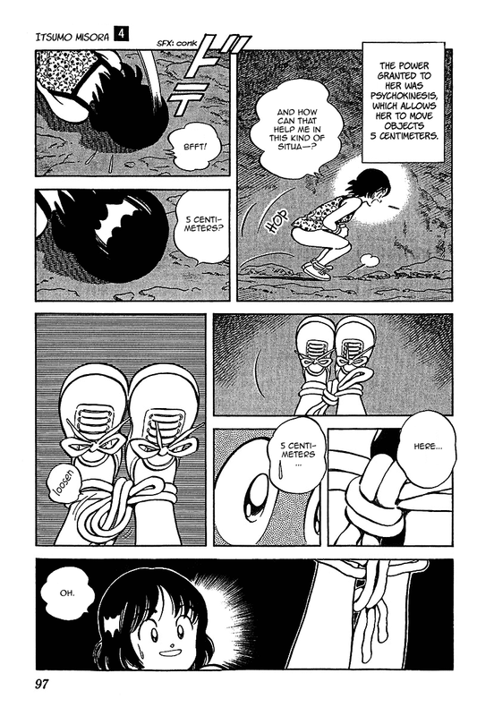 Itsumo MisoraVol4-5