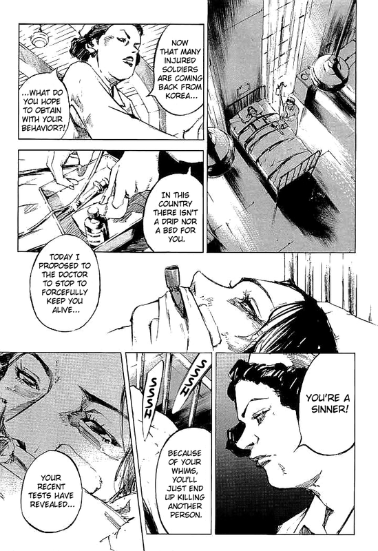 Tetsuwan GirlVol9-4