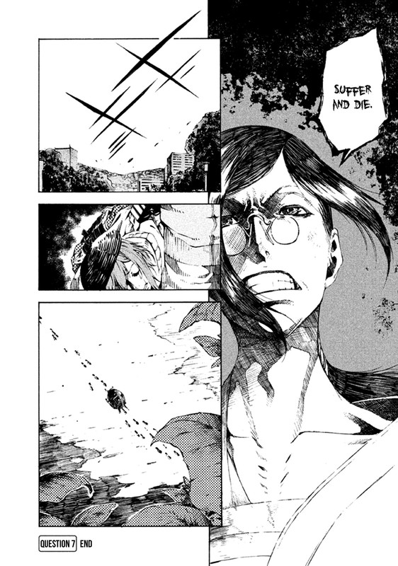 Zerozaki Soushiki no Ningen ShikenVol2-39