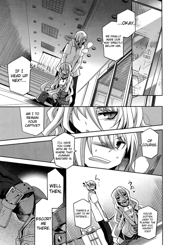 Dansai Bunri no Crime EdgeVol4-5
