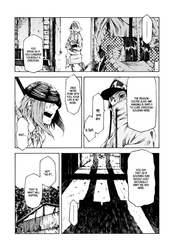 Zerozaki Soushiki no Ningen ShikenVol2-47