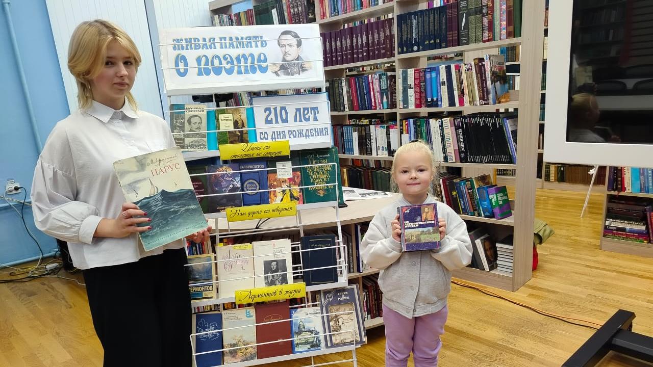 Изображение WhatsApp 2024-10-15 в 10