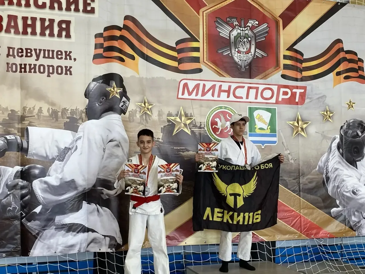 🥋 Суворовец Шакиров Эмин — серебряный призер