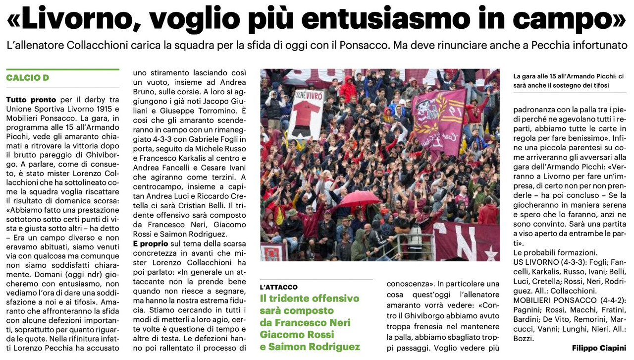 Immagine