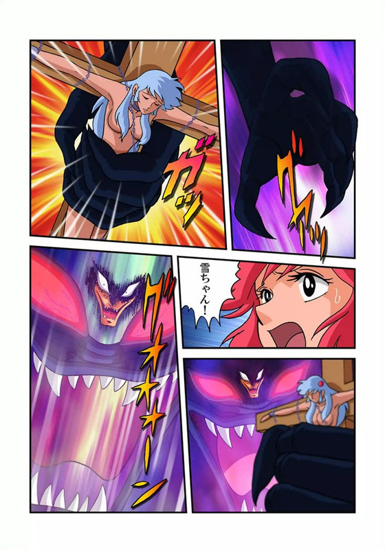 Honey & Yukiko-hime Cutie Heroine DaisakusenVol1