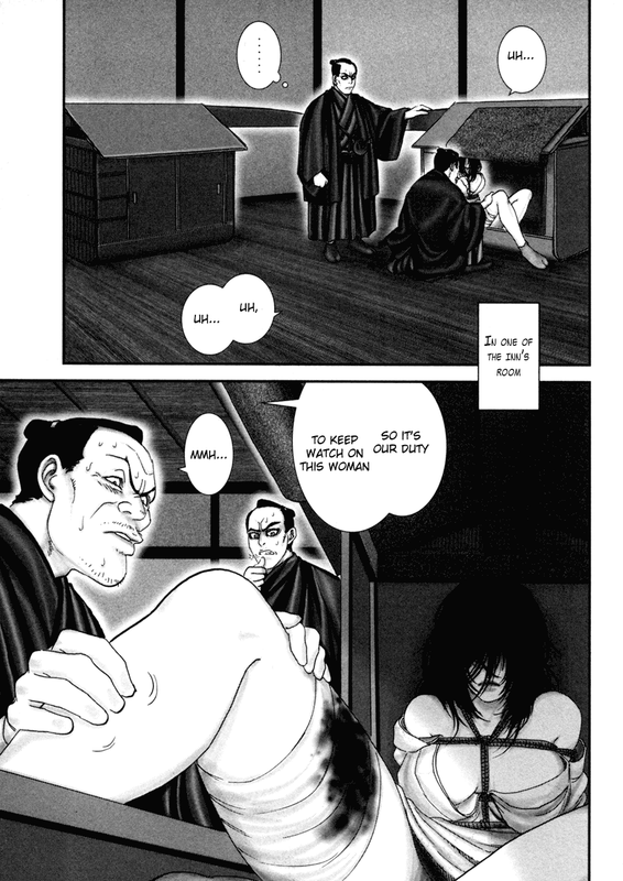 BasiliskVol5-6