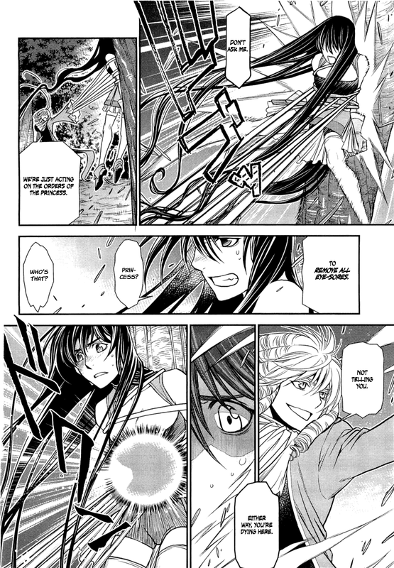 Lost SevenVol2-2