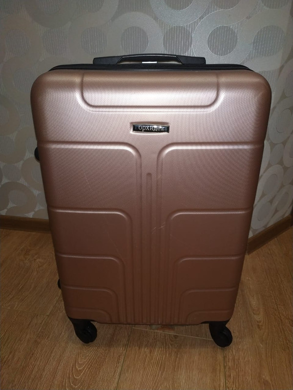 C8E4E008-3139-426D-B8DE-819DD09A9EE4