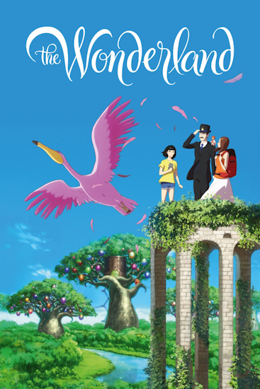 Wonderland-Das-Konigreich-im-Keller.jpg