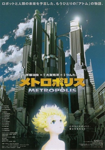 Osamu Tezuka No Metoroporisu (Metropolis) [2001][DVD R2][Spanish)