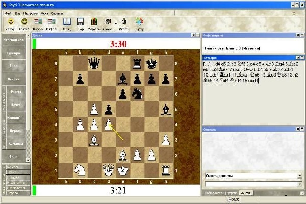 Клуб Шахматная Планета