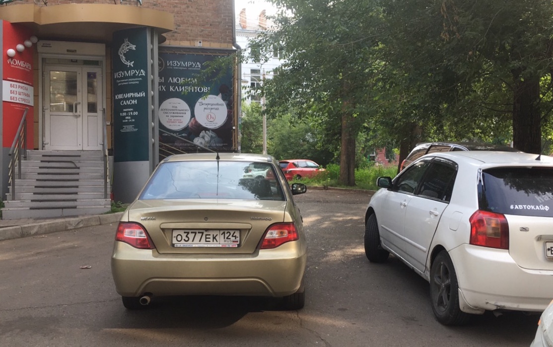 12AFACA8-B613-45BD-8A8A-4594665A96D6