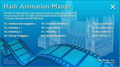 Hash Animation Master 19.0h + Portable