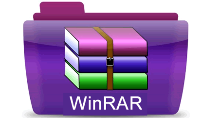 WinRAR v6.11 [DE]