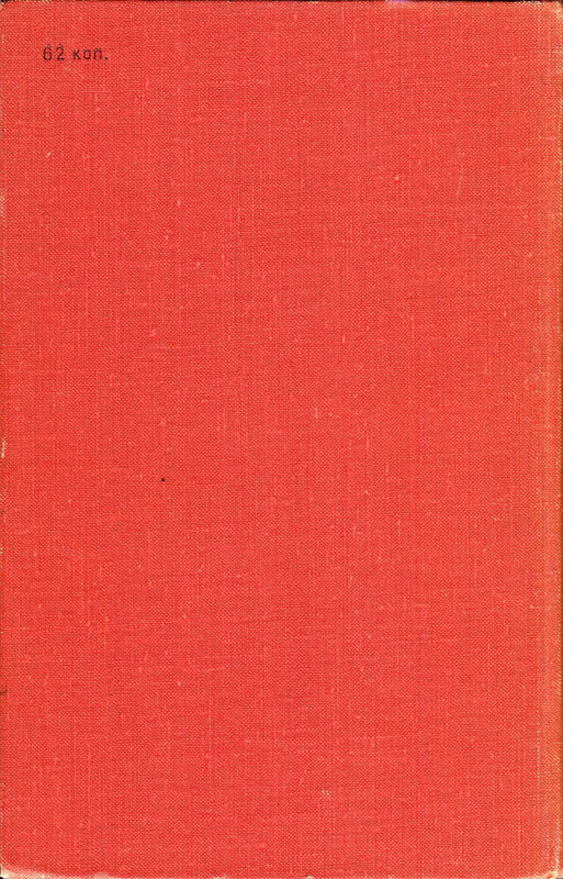 p0292