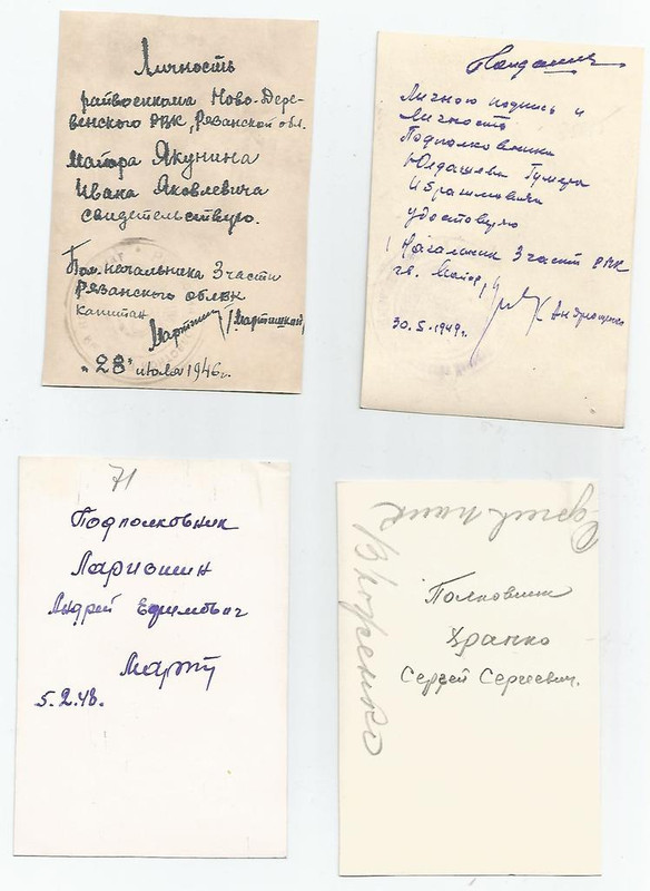 К15О0007