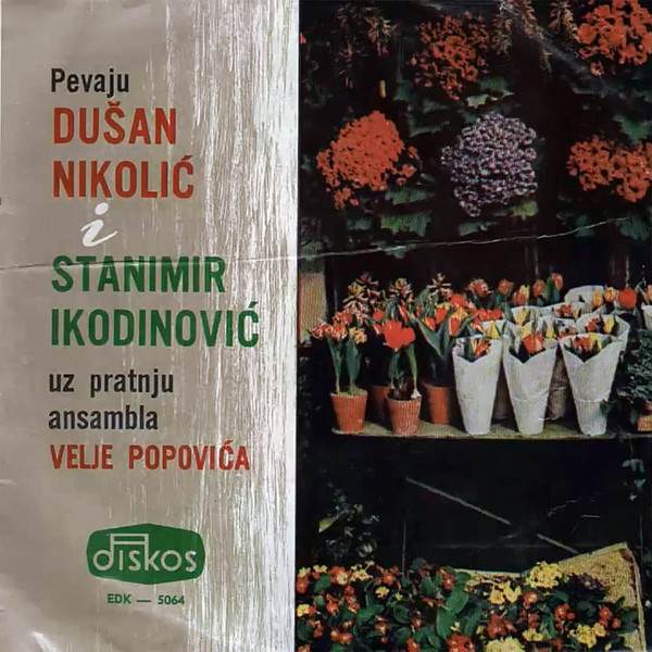 R-12281860-1532096131-2494