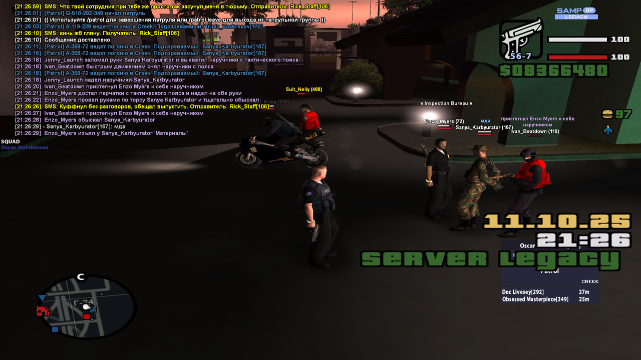 bandicam 2025-10-11 21-26-29-880