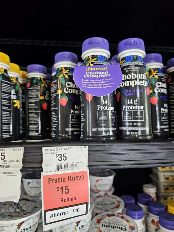 Walmart Chobani Complete Yogurt Drink Walmart Marina Puerto Vallarta