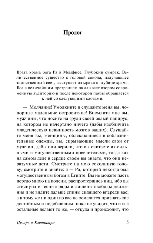 ASE000000000840827-05
