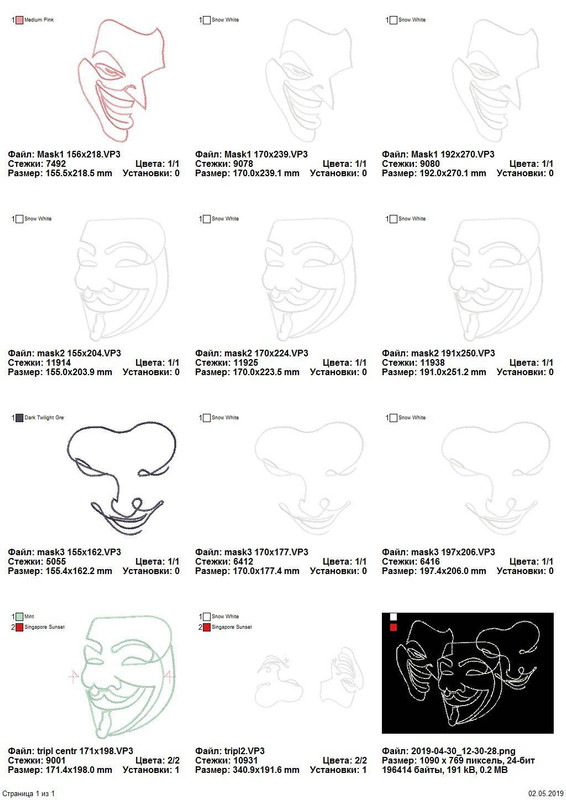 086de0d6bbaa8d8c3907f80c218fcf532e4695339457681 (1)