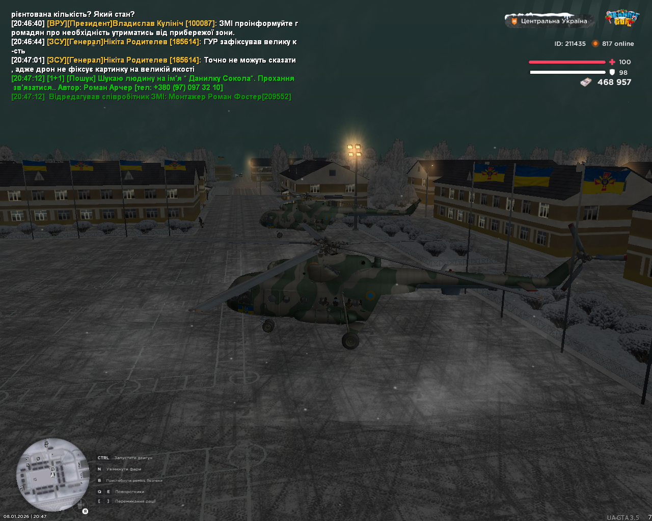 mta screen 2026 01 08 20 47 14