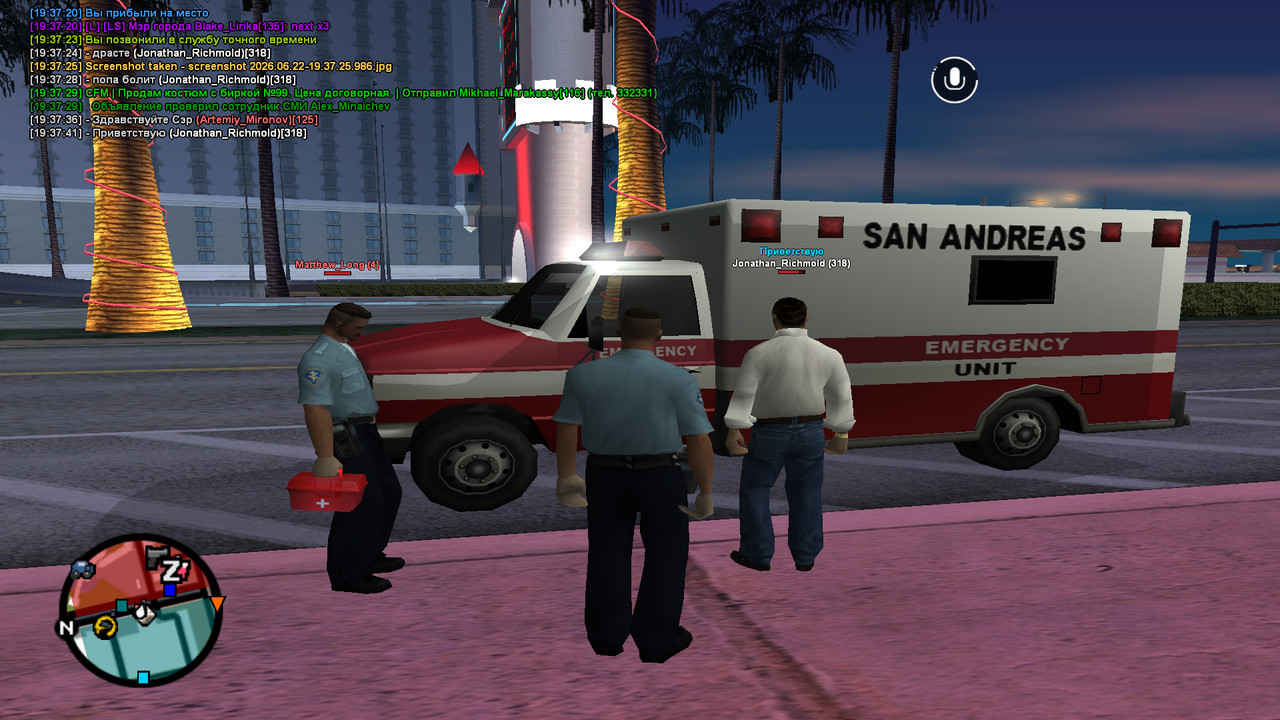 screenshot 2026 06 22 19 37 42 152
