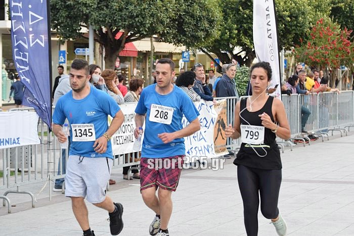 , ΦΩΤΟΡΕΠΟΡΤΑΖ: 20ος Αγώνας δρόμου Καλαμάτας