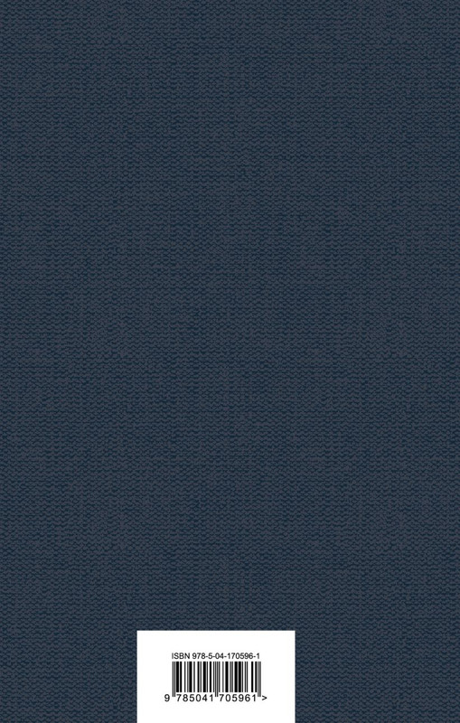 cover4-w820