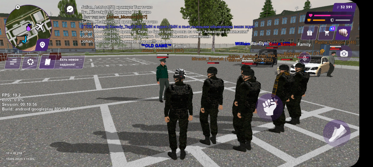 Screenshot_20250517-110529_MATRESHKA