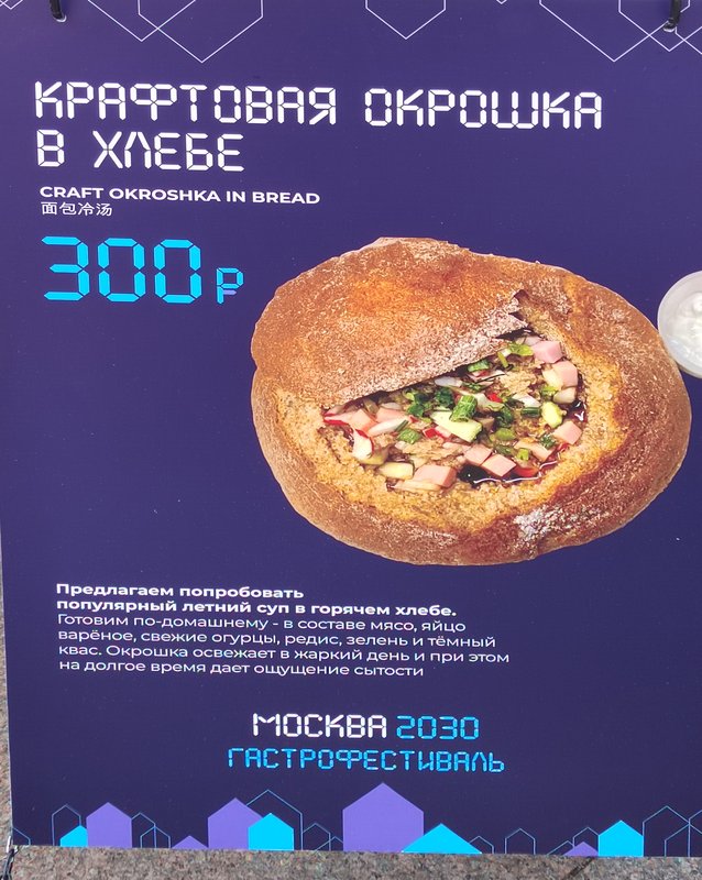 https://i.postimg.cc/KzCzSsms/11-IMG-20240806-153813.jpg