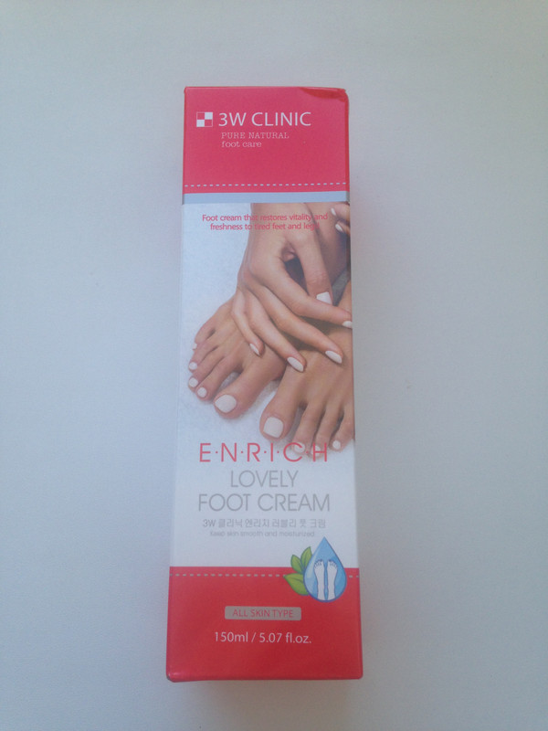 Смягчающий и увлажняющий крем для ног