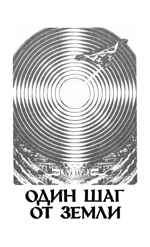 p0008