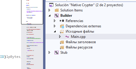 screenshot-1173.png