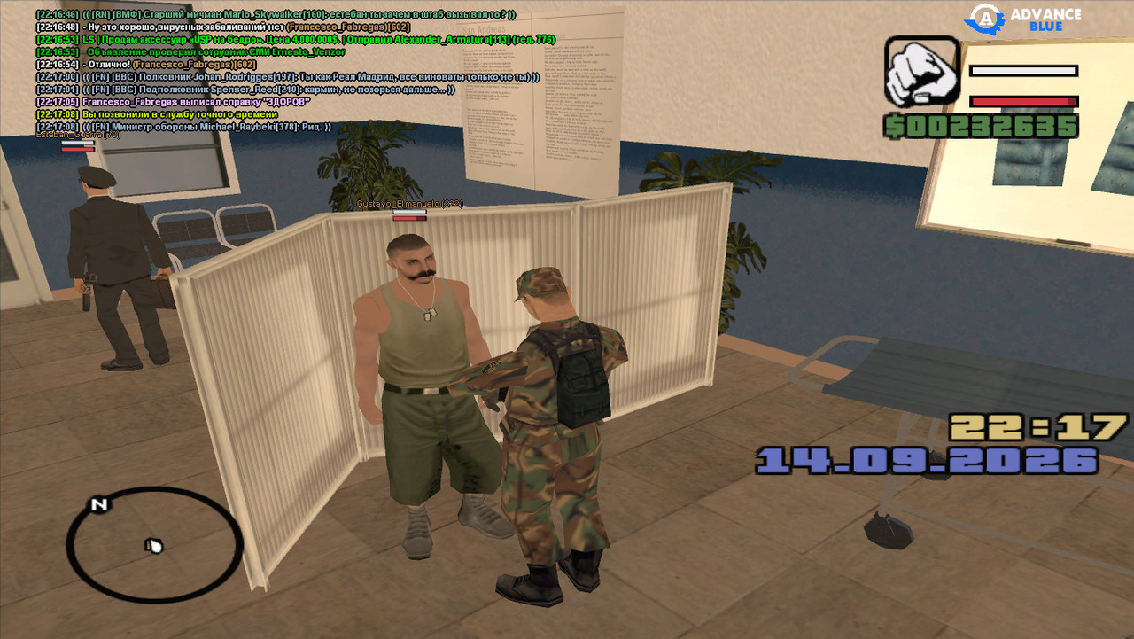 gta sa 2026 09 14 22 17 09 95