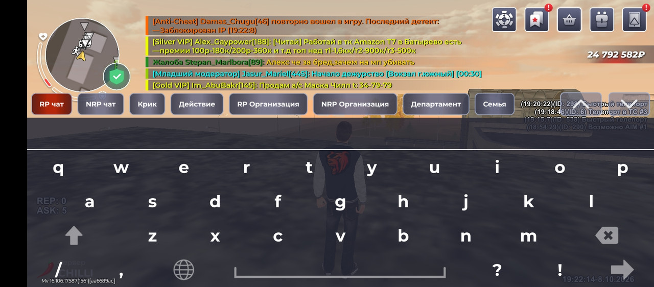 Screenshot 2026 10 08 21 22 21 040 com launcher brgame