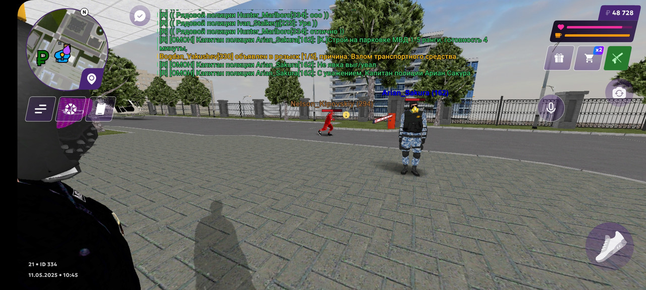 Screenshot-20250511-124509-MATRESHKA