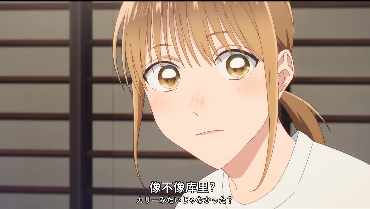 Screenshot_20250322_194103