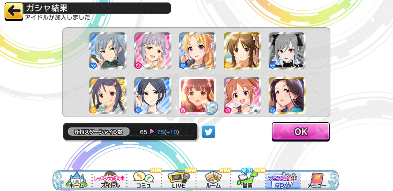 Screenshot_20190104-013421