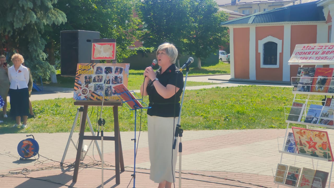 WhatsApp Image 2023-06-22 at 16