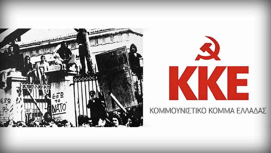 κοζάνη, ειδήσεις, νέα, Πτολεμαΐδα