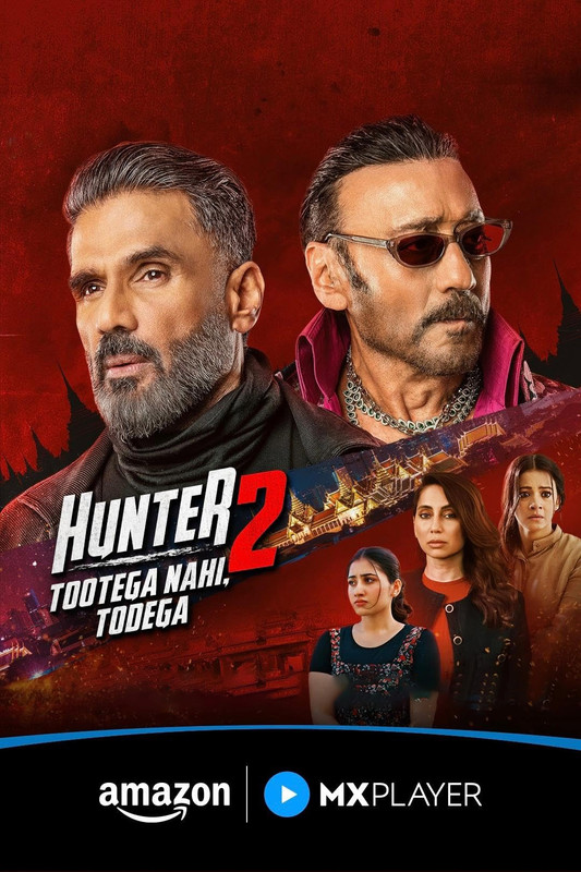 Hunter (2025) S02 Hunter (2025) S02